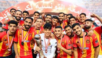 الترجي التونسي 