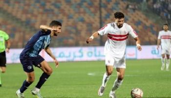 الزمالك وبيراميدز