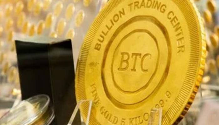 سعر سبيكة ذهب 20 غراما BTC اليوم الثلاثاء 27 مايو 2025
