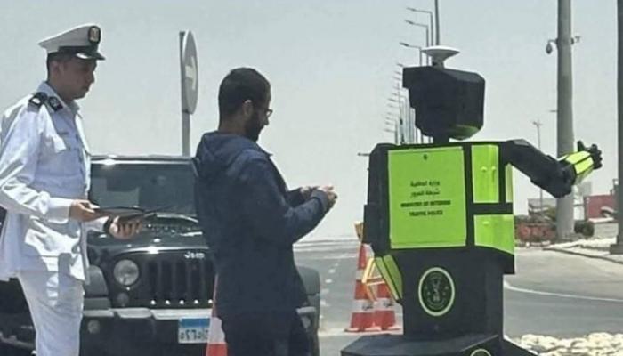  جهاز الرادار الروبوت في مصر
