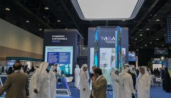 جانب من فعاليات المؤتمر العالمي للمرافق 2025
