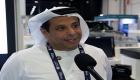 بوابة العين الإخبارية