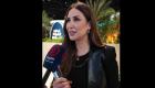 لبنة بوظة: فخورون بجائزة أفضل برنامج اقتصادي من منتدى الإعلام العربي