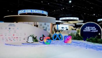 قمة الإعلام العربي