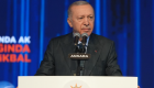 Cumhurbaşkanı Erdoğan: 10 hukukçu arkadaşımı görevlendirdim