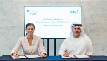 جانب من توقيع الاتفاقية