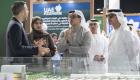 المؤتمر والمعرض الزراعي الإماراتي.. تعزيز الاستدامة والابتكار في القطاع
