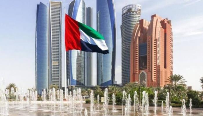 علم الإمارات العربية المتحدة 
