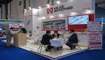 HuiZhong الصينية