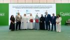 الإمارات تعزز التعاون مع «الشركات متعددة الجنسيات» لبناء القدرات الوطنية