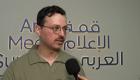 قمة الإعلام العربي تناقش تأثير الذكاء الاصطناعي ومنصات التواصل