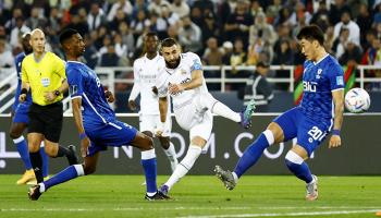 ريال مدريد والهلال