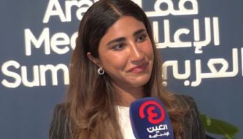 الممثلة اللبنانية ليلى عبدالله