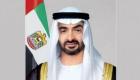 محمد بن زايد يستقبل الفائزين في مسابقات أمير الشعراء وشاعر المليون والمنكوس