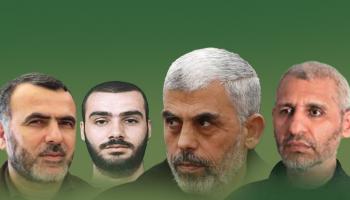 يحيى السنوار وشقيقه محمد السنوار يتوسطان محمد الضيف ومروان عيسى
