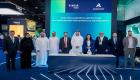  المؤتمر العالمي للمرافق.. تعاون بين «طاقة للتوزيع» و«مطارات أبوظبي» في البنى التحتية