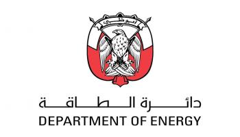شعار دائرة الطاقة في أبوظبي