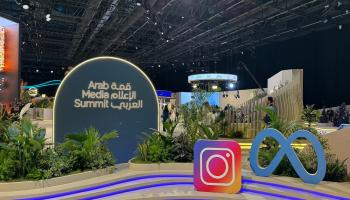جلسة مونيفاي في قمة الإعلام العربي 2025