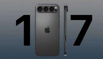 آيفون 17 - أرشيفية