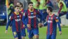لاعب وحيد في برشلونة يتابعه ميسي عبر «إنستغرام»