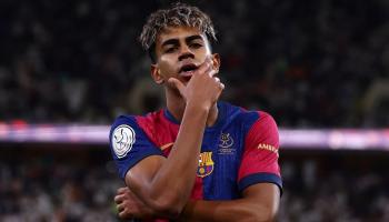 لامين يامال بـ75 يورو