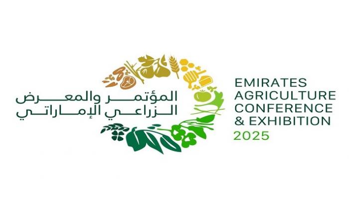 شعار المؤتمر والمعرض الزراعي الإماراتي 2025