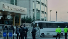 İBB’ye 5. dalga operasyon: 47 kişiye gözaltı kararı