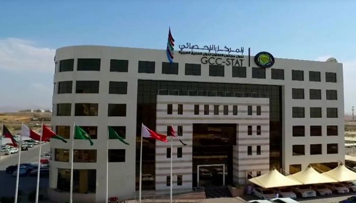 المركز  الإحصائي لدول الخليج