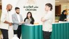 ورش عمل مميزة بمقر المؤثرين في الإمارات خلال يونيو