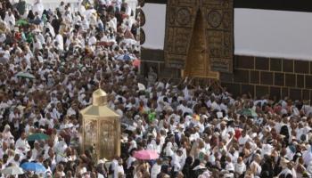 حجاج بيت الله 