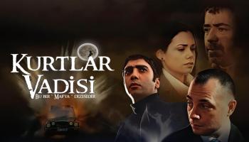 مسلسل «ولي العهد»
