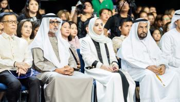 جانب من الاحتفالية