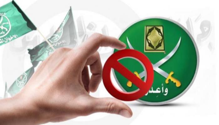 فرنسا تبادر لمواجهة خطر الإخوان أوروبيا