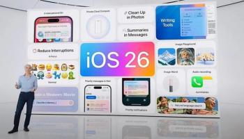  نظام iOS 26 من أبل