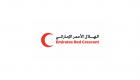 الهلال الأحمر الإماراتي يوقع اتفاقية لتوريد أضاحي العيد في حضرموت
