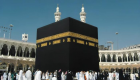 تلبیه در حج چیست و چگونه باید آن را انجام داد؟