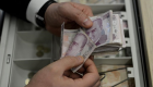 SGK duyurdu: Emekli aylıkları bayramdan önce yatacak mı?