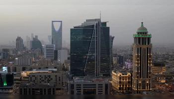 الاقتصاد السعودي