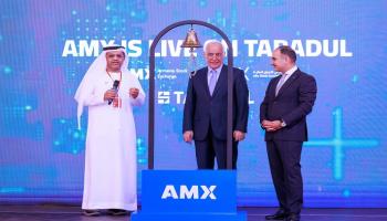 انضمام سوق أرمينيا إلى منصة تبادل