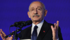 Kurultay iddianamesinde "mağdur" sıfatıyla yer alan Kılıçdaroğlu'ndan açıklama