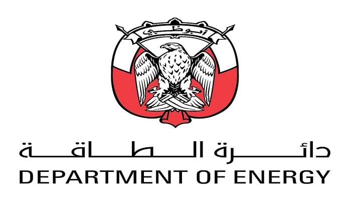 شعار دائرة الطاقة في أبوظبي