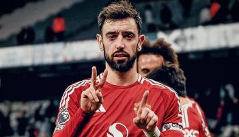برونو فيرنانديز