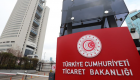 Ticaret Bakanlığı alarmda: Birçok ürün toplatılacak
