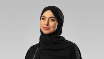 آمنة الضحاك