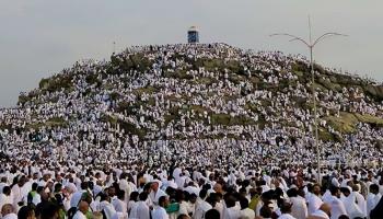 طقس يوم عرفة