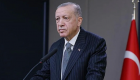 Cumhurbaşkanı Erdoğan'dan Dünya Çevre Günü mesajı