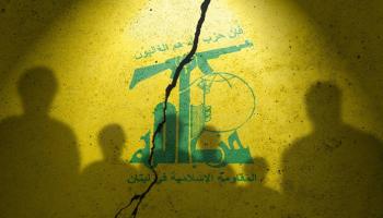 عناصر تابعة لحزب الله