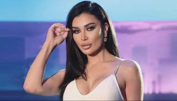 نادين الراسي