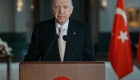 Cumhurbaşkanı Erdoğan'dan Kurban Bayramı mesajı