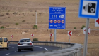 Radar uygulaması AK Parti'nin gündeminde